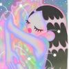 aria_cantaria